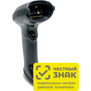2D Сканер Digifors SCAN 2050 2D Cable Проводной