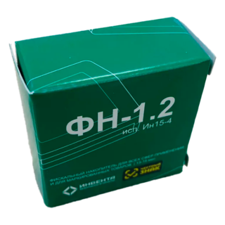 Фискальные накопители