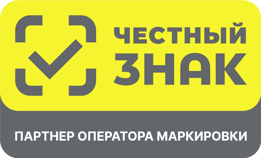Маркировка товаров «Честный ЗНАК»