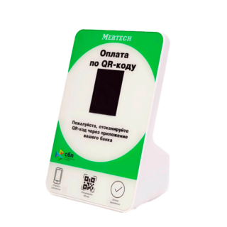 Дисплей QR кодов (2,3 inch, green)