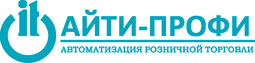 АйТи-Профи